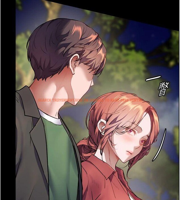 查看漫画老師的親密指導 - 第53話-小鮮肉戶外二採野花女 - sayhentaiz.net中的3455489图片