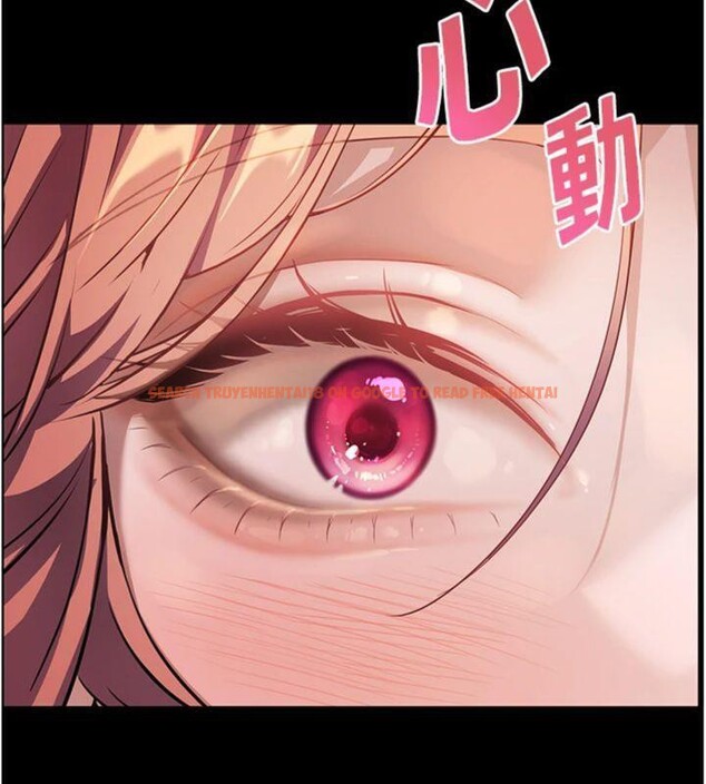 查看漫画老師的親密指導 - 第53話-小鮮肉戶外二採野花女 - sayhentaiz.net中的3455501图片
