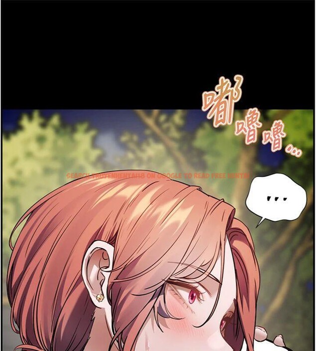 查看漫画老師的親密指導 - 第53話-小鮮肉戶外二採野花女 - sayhentaiz.net中的3455516图片