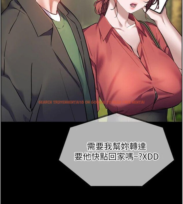 查看漫画老師的親密指導 - 第53話-小鮮肉戶外二採野花女 - sayhentaiz.net中的3455525图片