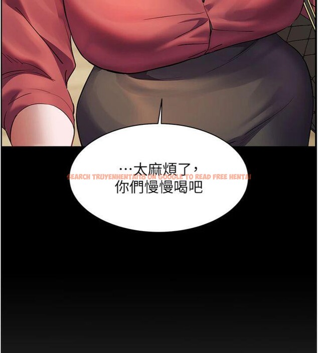 查看漫画老師的親密指導 - 第53話-小鮮肉戶外二採野花女 - sayhentaiz.net中的3455529图片