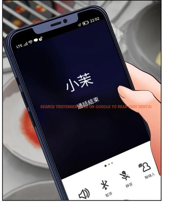 查看漫画老師的親密指導 - 第53話-小鮮肉戶外二採野花女 - sayhentaiz.net中的3455532图片