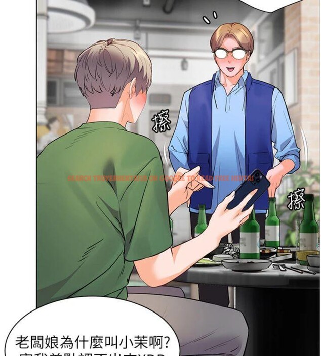 查看漫画老師的親密指導 - 第53話-小鮮肉戶外二採野花女 - sayhentaiz.net中的3455534图片