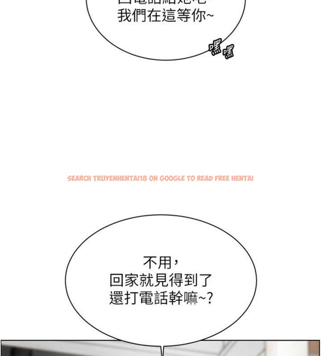查看漫画老師的親密指導 - 第53話-小鮮肉戶外二採野花女 - sayhentaiz.net中的3455536图片
