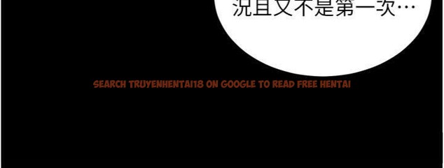查看漫画老師的親密指導 - 第53話-小鮮肉戶外二採野花女 - sayhentaiz.net中的3455551图片