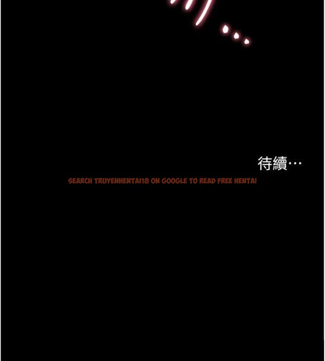 查看漫画老師的親密指導 - 第53話-小鮮肉戶外二採野花女 - sayhentaiz.net中的3455569图片