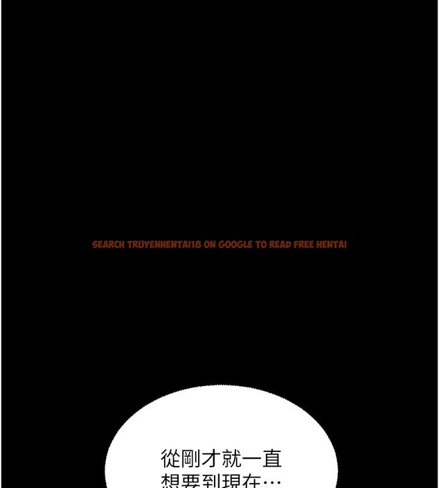 查看漫画老師的親密指導 - 第54話-心醉學子無情打樁機 - sayhentaiz.net中的3479285图片