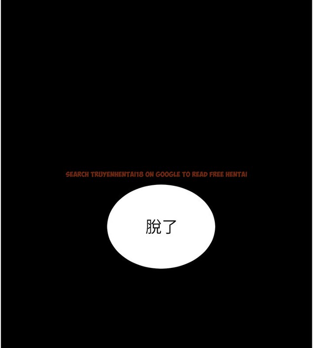 查看漫画老師的親密指導 - 第54話-心醉學子無情打樁機 - sayhentaiz.net中的3479290图片