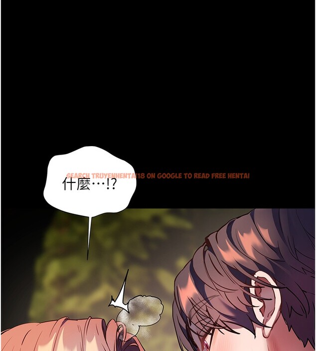 查看漫画老師的親密指導 - 第54話-心醉學子無情打樁機 - sayhentaiz.net中的3479291图片