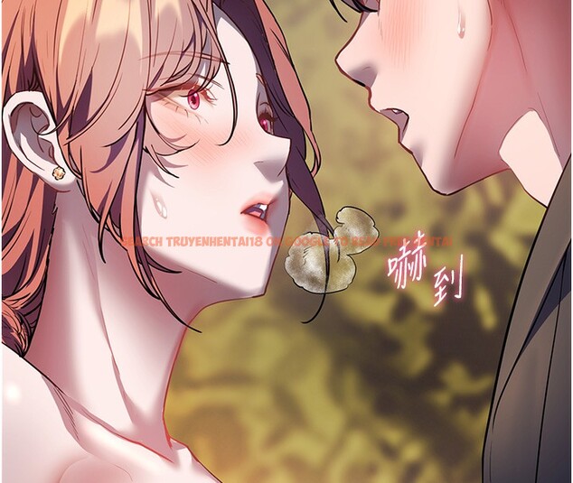 查看漫画老師的親密指導 - 第54話-心醉學子無情打樁機 - sayhentaiz.net中的3479292图片
