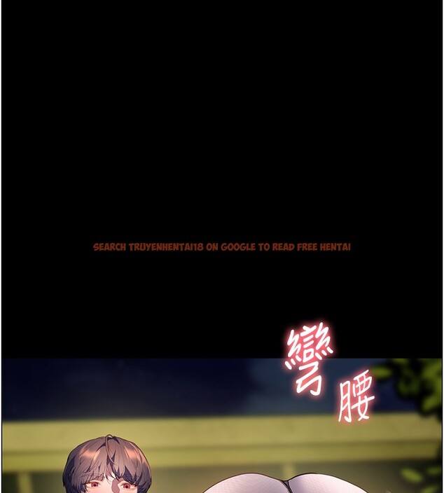 查看漫画老師的親密指導 - 第54話-心醉學子無情打樁機 - sayhentaiz.net中的3479307图片
