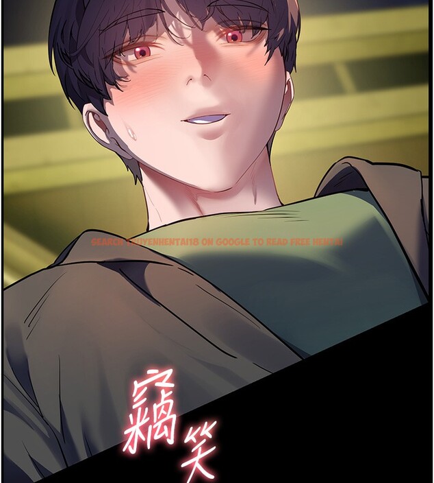 查看漫画老師的親密指導 - 第54話-心醉學子無情打樁機 - sayhentaiz.net中的3479311图片