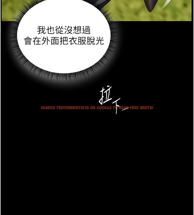 查看漫画老師的親密指導 - 第54話-心醉學子無情打樁機 - sayhentaiz.net中的3479317图片