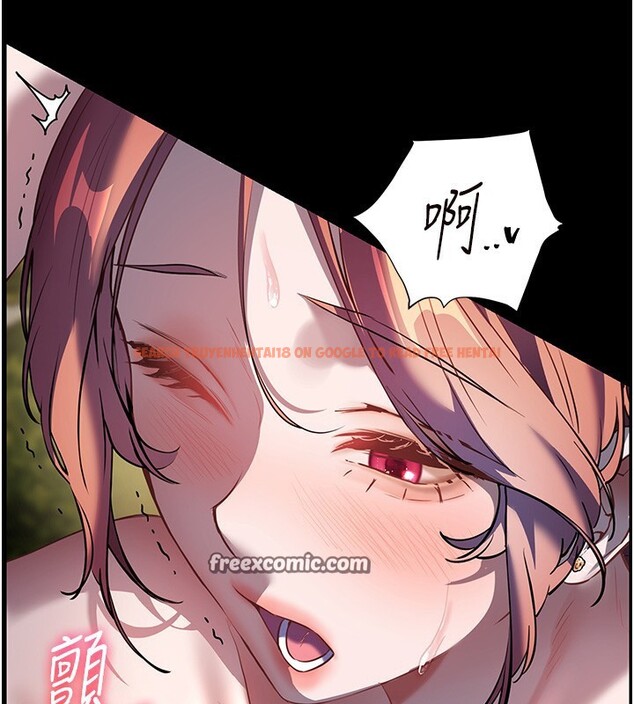 查看漫画老師的親密指導 - 第54話-心醉學子無情打樁機 - sayhentaiz.net中的3479326图片