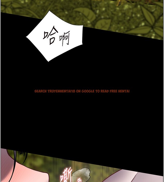 查看漫画老師的親密指導 - 第54話-心醉學子無情打樁機 - sayhentaiz.net中的3479330图片