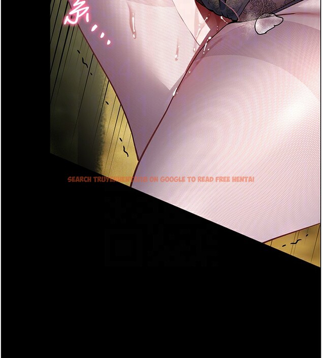 查看漫画老師的親密指導 - 第54話-心醉學子無情打樁機 - sayhentaiz.net中的3479336图片