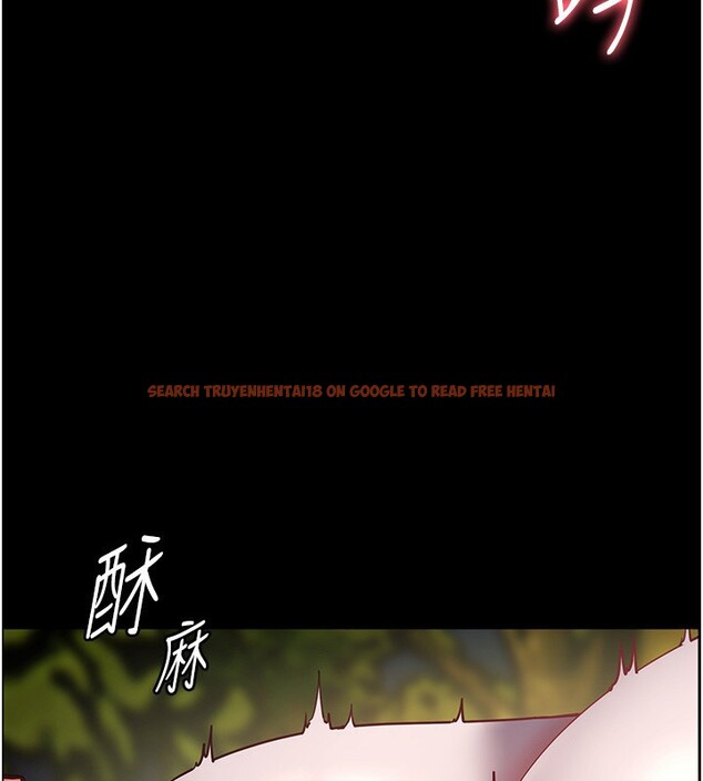 查看漫画老師的親密指導 - 第54話-心醉學子無情打樁機 - sayhentaiz.net中的3479348图片