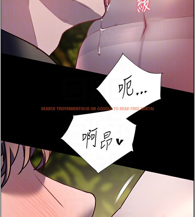 查看漫画老師的親密指導 - 第54話-心醉學子無情打樁機 - sayhentaiz.net中的3479350图片
