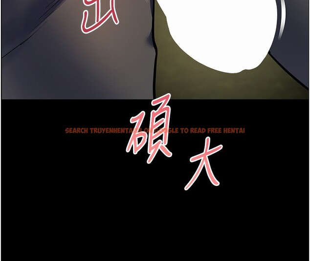 查看漫画老師的親密指導 - 第54話-心醉學子無情打樁機 - sayhentaiz.net中的3479361图片