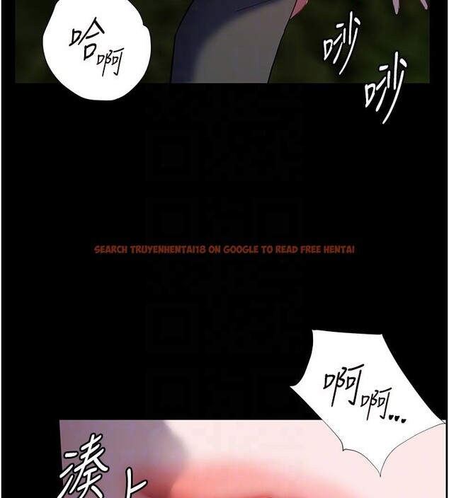 查看漫画老師的親密指導 - 第54話-心醉學子無情打樁機 - sayhentaiz.net中的3479367图片