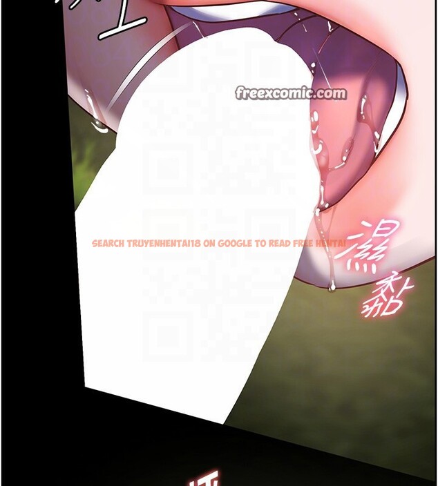 查看漫画老師的親密指導 - 第54話-心醉學子無情打樁機 - sayhentaiz.net中的3479368图片