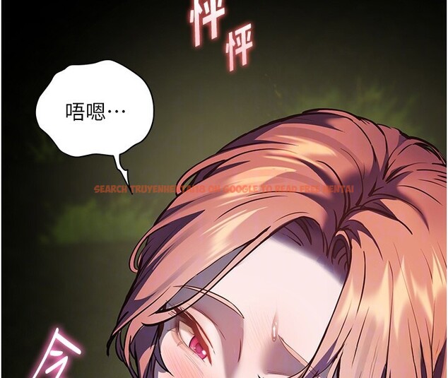 查看漫画老師的親密指導 - 第54話-心醉學子無情打樁機 - sayhentaiz.net中的3479369图片