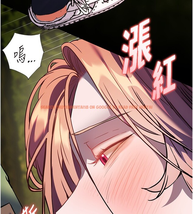 查看漫画老師的親密指導 - 第54話-心醉學子無情打樁機 - sayhentaiz.net中的3479372图片