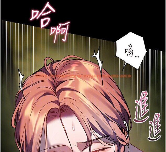 查看漫画老師的親密指導 - 第54話-心醉學子無情打樁機 - sayhentaiz.net中的3479377图片