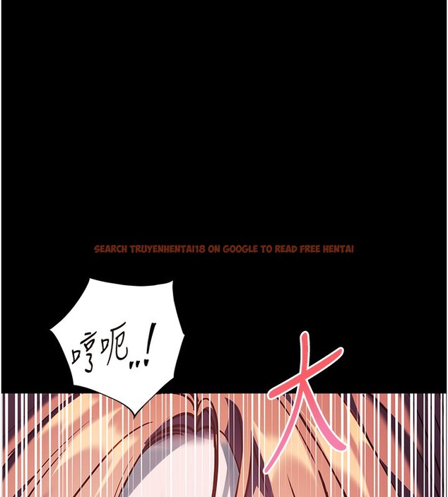 查看漫画老師的親密指導 - 第54話-心醉學子無情打樁機 - sayhentaiz.net中的3479379图片