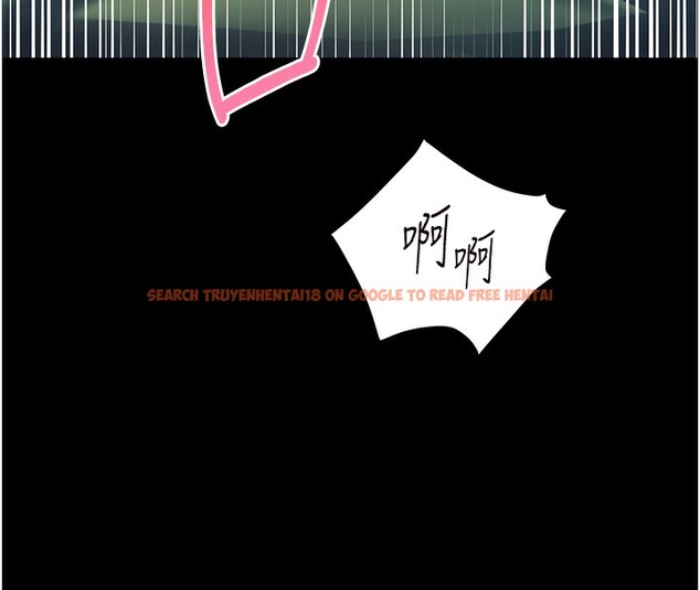 查看漫画老師的親密指導 - 第54話-心醉學子無情打樁機 - sayhentaiz.net中的3479381图片