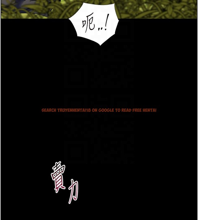 查看漫画老師的親密指導 - 第54話-心醉學子無情打樁機 - sayhentaiz.net中的3479384图片