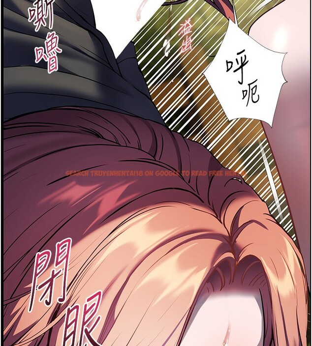 查看漫画老師的親密指導 - 第54話-心醉學子無情打樁機 - sayhentaiz.net中的3479387图片