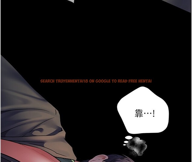 查看漫画老師的親密指導 - 第54話-心醉學子無情打樁機 - sayhentaiz.net中的3479389图片