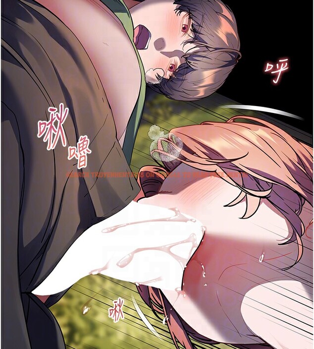 查看漫画老師的親密指導 - 第54話-心醉學子無情打樁機 - sayhentaiz.net中的3479390图片