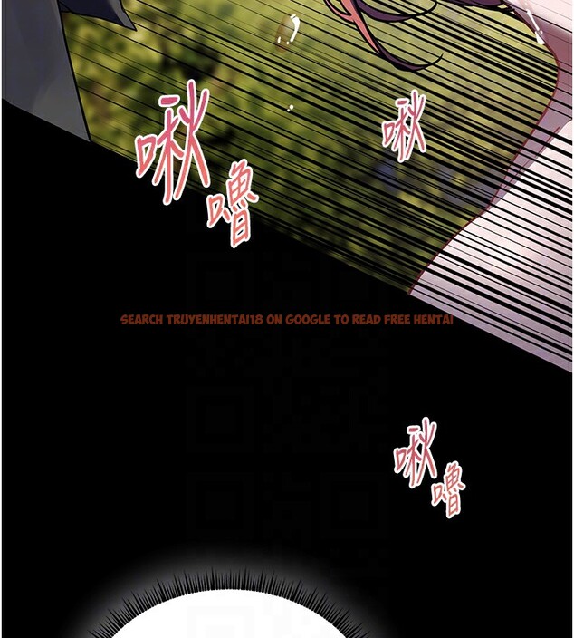 查看漫画老師的親密指導 - 第54話-心醉學子無情打樁機 - sayhentaiz.net中的3479391图片