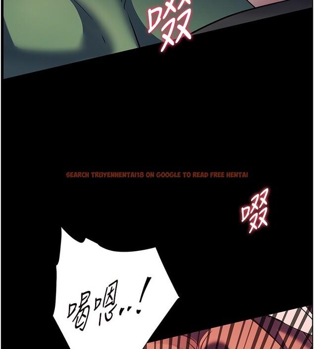 查看漫画老師的親密指導 - 第54話-心醉學子無情打樁機 - sayhentaiz.net中的3479394图片