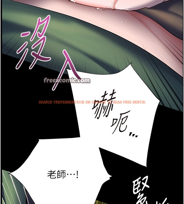 查看漫画老師的親密指導 - 第54話-心醉學子無情打樁機 - sayhentaiz.net中的3479396图片