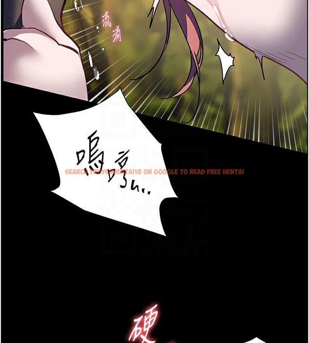 查看漫画老師的親密指導 - 第54話-心醉學子無情打樁機 - sayhentaiz.net中的3479400图片