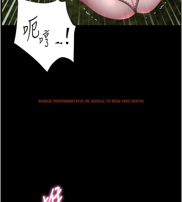 查看漫画老師的親密指導 - 第54話-心醉學子無情打樁機 - sayhentaiz.net中的3479403图片
