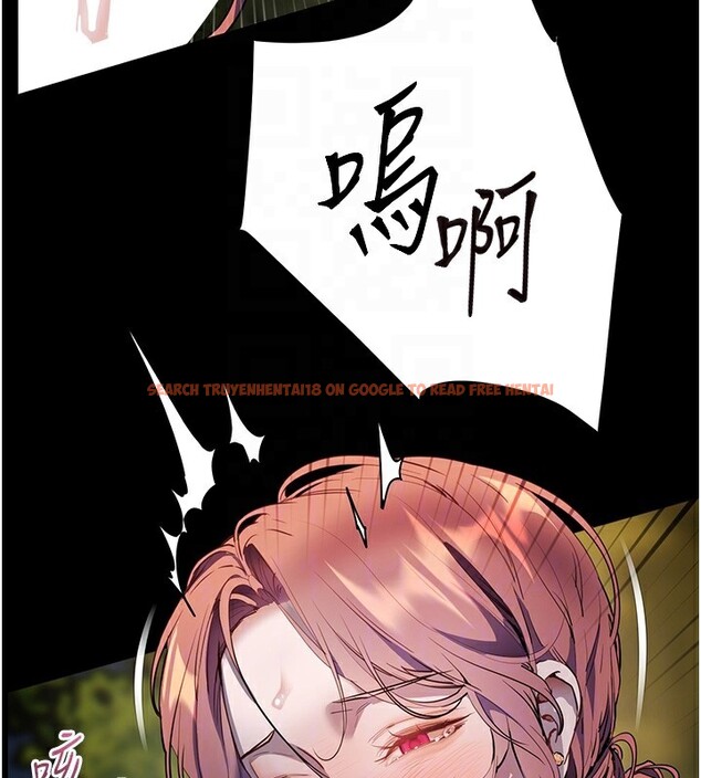 查看漫画老師的親密指導 - 第54話-心醉學子無情打樁機 - sayhentaiz.net中的3479408图片