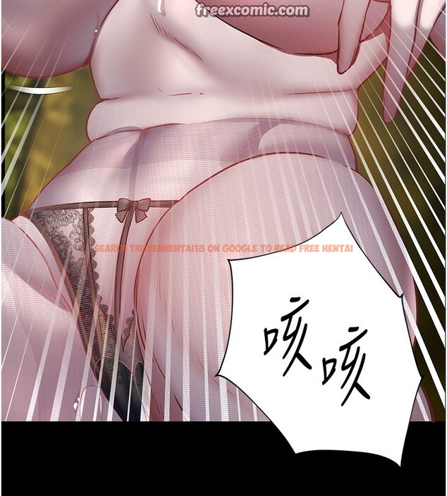 查看漫画老師的親密指導 - 第54話-心醉學子無情打樁機 - sayhentaiz.net中的3479410图片
