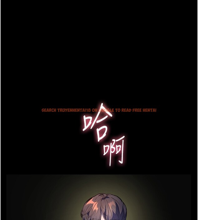 查看漫画老師的親密指導 - 第54話-心醉學子無情打樁機 - sayhentaiz.net中的3479411图片
