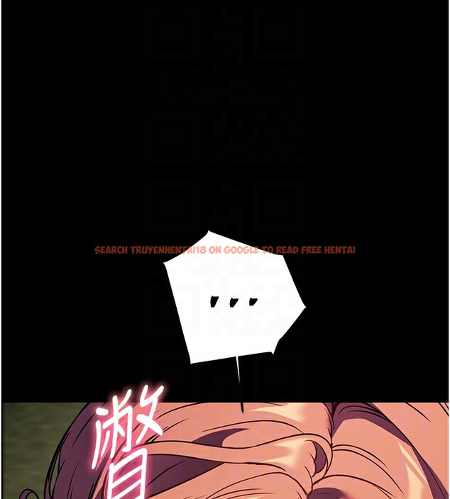 查看漫画老師的親密指導 - 第54話-心醉學子無情打樁機 - sayhentaiz.net中的3479414图片