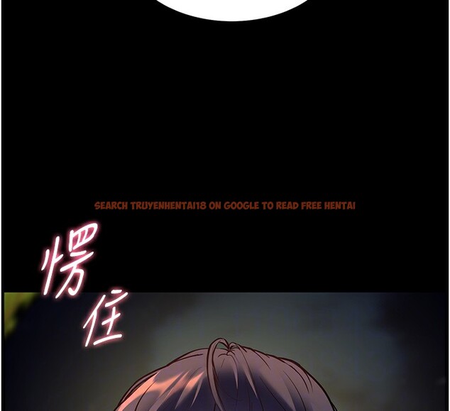 查看漫画老師的親密指導 - 第54話-心醉學子無情打樁機 - sayhentaiz.net中的3479417图片