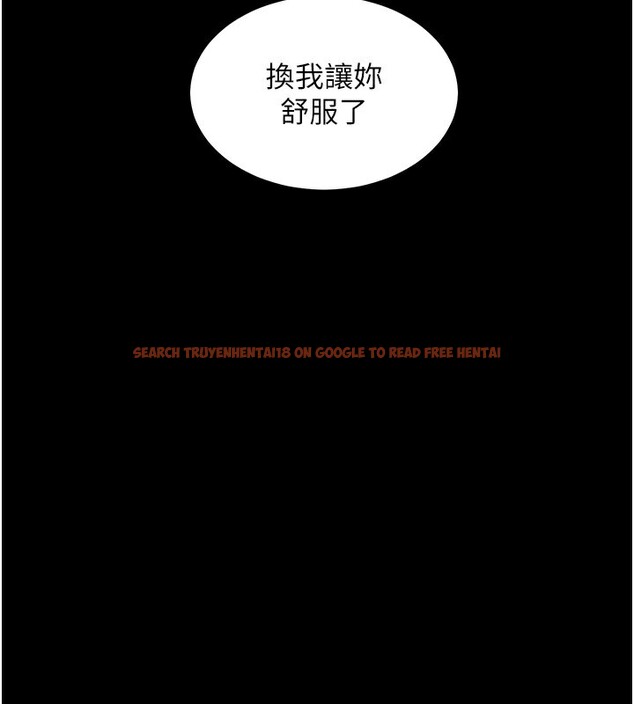 查看漫画老師的親密指導 - 第54話-心醉學子無情打樁機 - sayhentaiz.net中的3479422图片