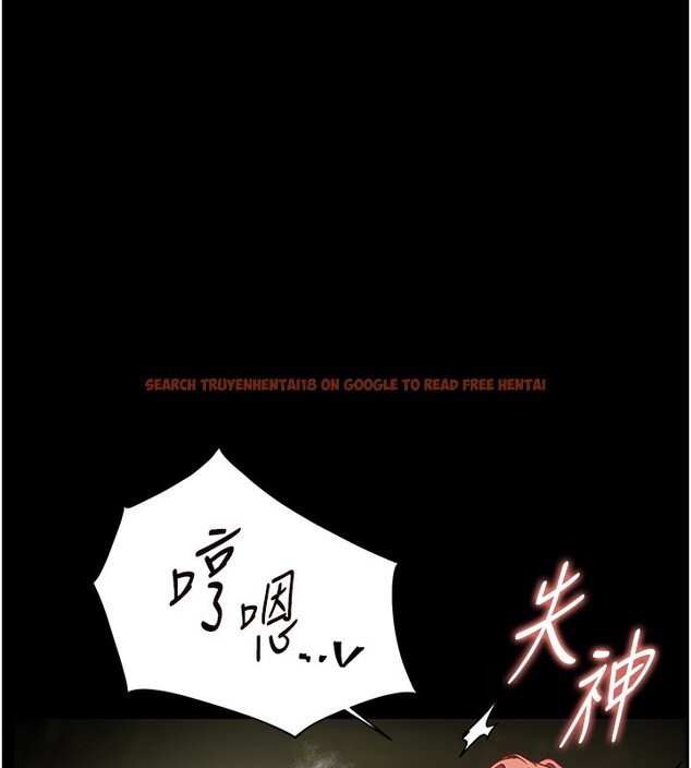 查看漫画老師的親密指導 - 第54話-心醉學子無情打樁機 - sayhentaiz.net中的3479426图片