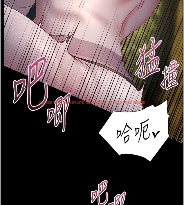 查看漫画老師的親密指導 - 第54話-心醉學子無情打樁機 - sayhentaiz.net中的3479428图片