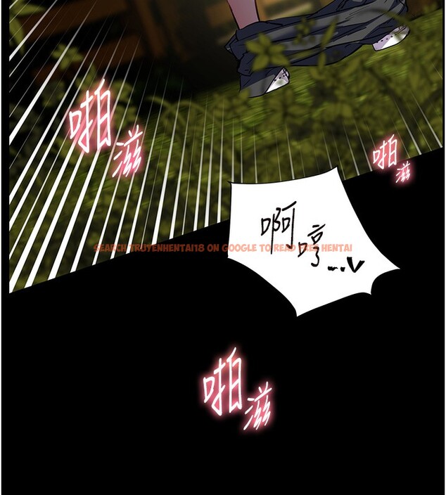 查看漫画老師的親密指導 - 第54話-心醉學子無情打樁機 - sayhentaiz.net中的3479431图片