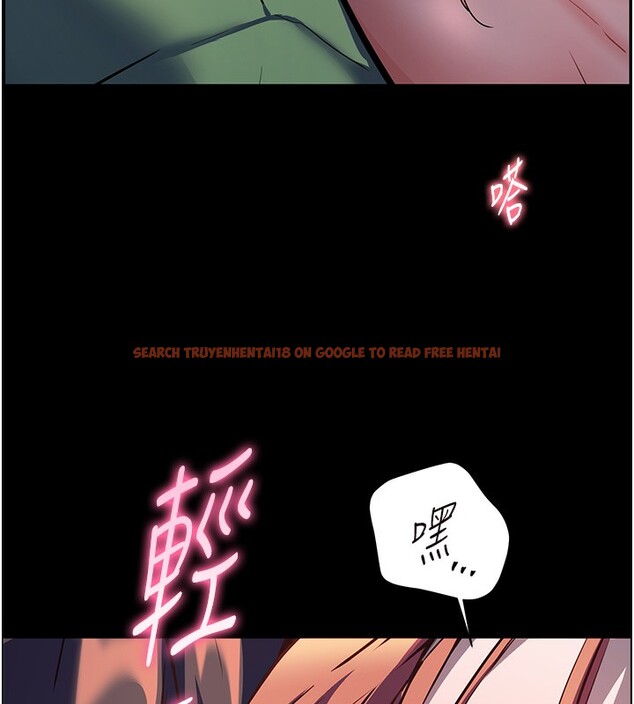 查看漫画老師的親密指導 - 第54話-心醉學子無情打樁機 - sayhentaiz.net中的3479434图片