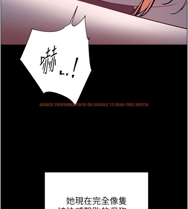 查看漫画老師的親密指導 - 第54話-心醉學子無情打樁機 - sayhentaiz.net中的3479436图片